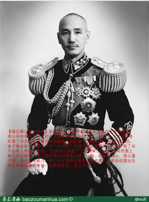 描写列宁的语句摘抄