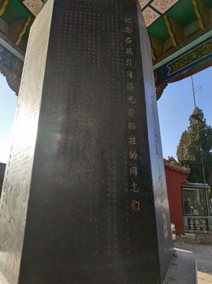 十方的名言_关于十方的名言