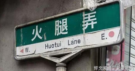 韩少功名句欣赏