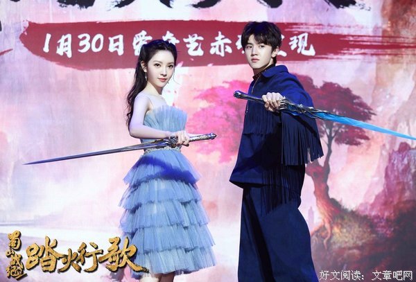 《不家不有你搬去火星啊》小说摘抄