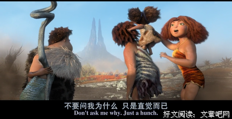 最经典的《疯狂修复》语录摘抄大全