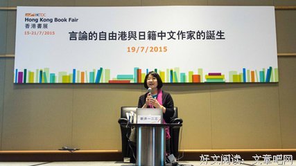 新井一二三名句欣赏