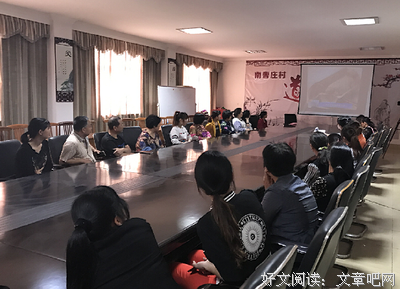 关于铁骨铮铮名言名句