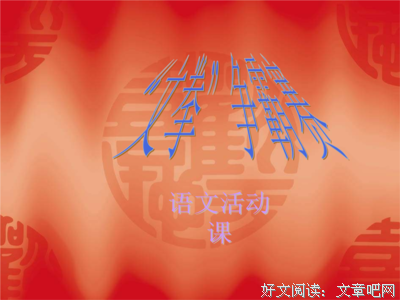 顾不了的名句_关于顾不了的名句