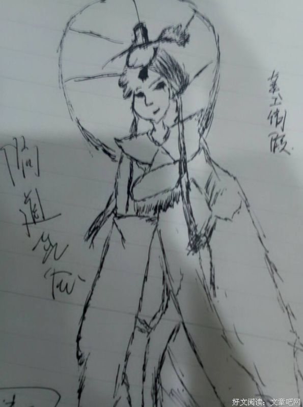 《儒道至圣》经典名句大全