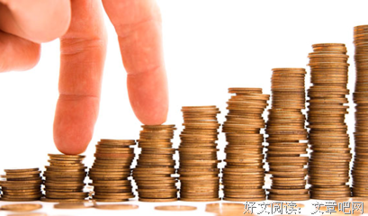 关于助纣为虐的名句摘抄