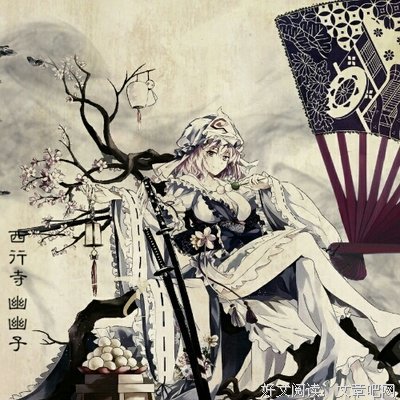 落、殇经典名句