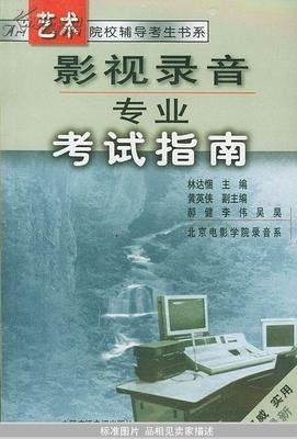 有关林达名人名言