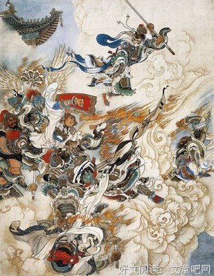 关于精湛名言名句