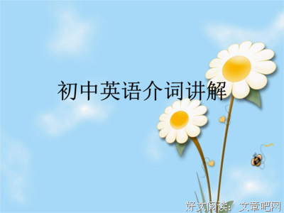 吉姆的语句摘抄_关于吉姆的语句