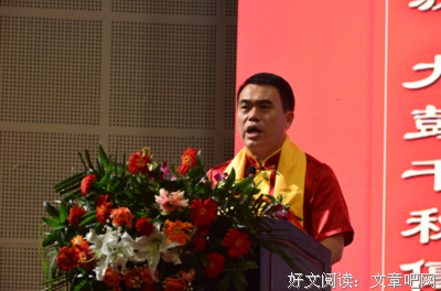 彭祖的名句_关于彭祖的名句