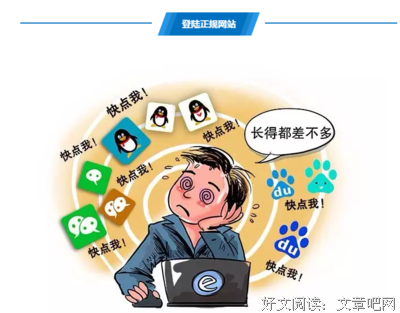 关于正规的名言