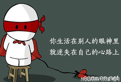 白绛·钱钟书经典的句子
