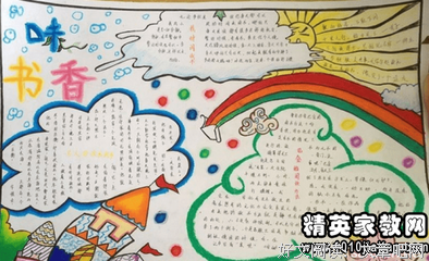 最全的《这是个角色扮演游戏》佳句摘抄大全