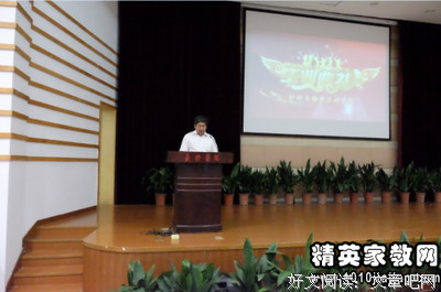 太史公的名言_关于太史公的名言