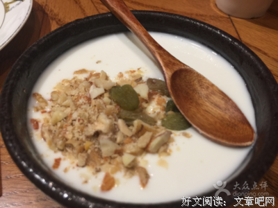 关于阿罗的格言