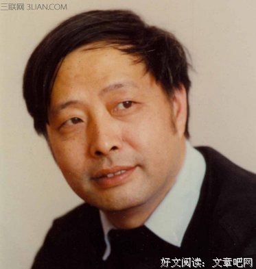 有关韩少功的名言名句