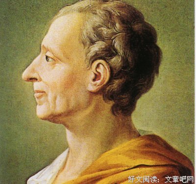 关于孟德斯鸠经典句子