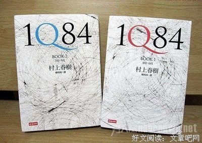 最经典的《不朽》佳句摘抄