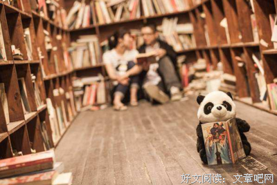 最全的《围城》小说句子大全