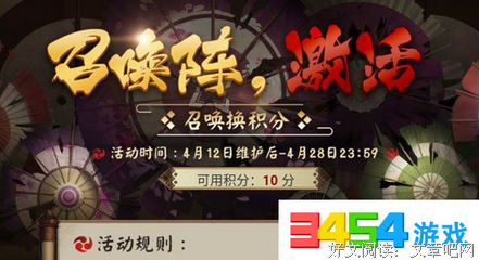 最新的《家园》经典语句大全
