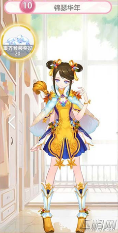最全的《锦瑟》经典语句
