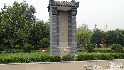 关于纣王的格言