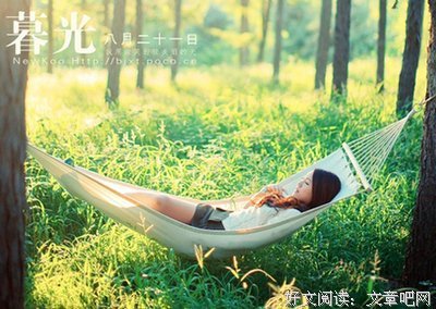 15条关于颠倒黑白的经典语句