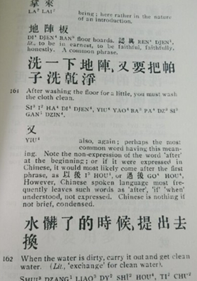 尔德的语句摘抄_关于尔德的语句