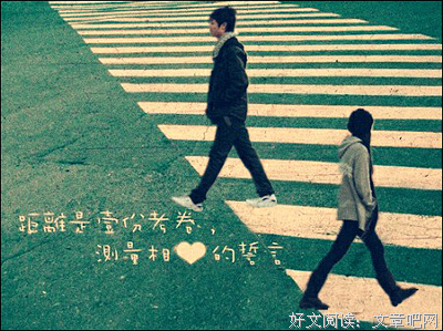 秀秀的句子