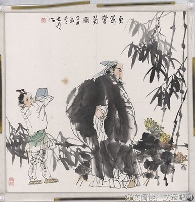 念名句欣赏
