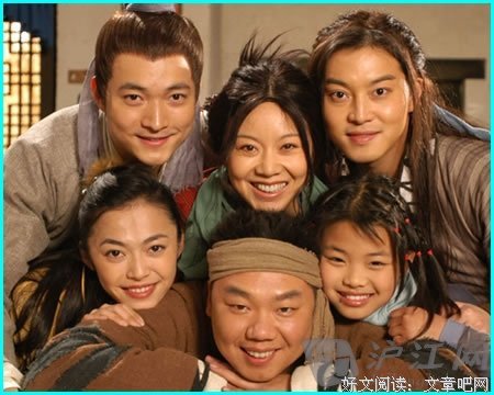 最全的《武林外传》连续剧台词大全