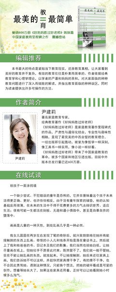 最全的石康经典名句