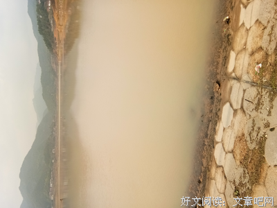 有关雪峰经典句子