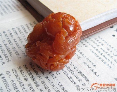 关于青慕名言