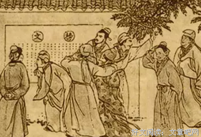 余英时的名言