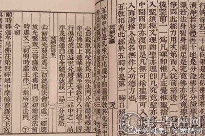 徐晴媛15句经典名言
