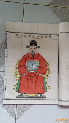 最新的《徐氏交易心得》经典语录