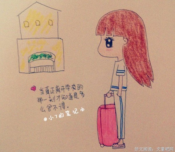 马克·吐温经典句子