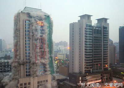 关于养子的语句