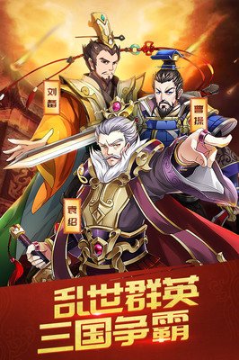最经典的《英雄志》小说书摘
