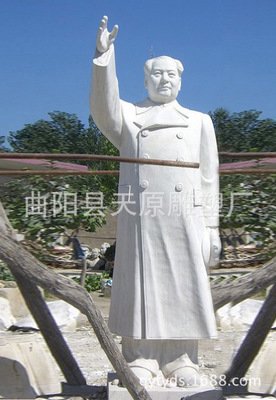 鲁班的名人名言
