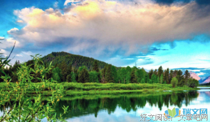 最经典的《流浪地球》语录摘抄大全