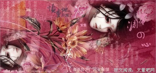 15条关于拉图的经典语句