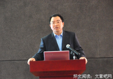 关于王宝的座右铭