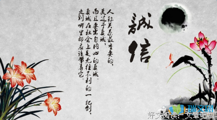 最新的《黄金时代》经典句子