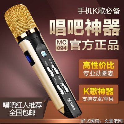 关于屁颠屁颠的格言