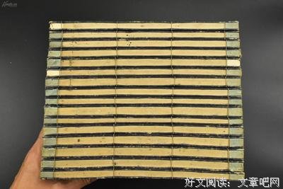 杂记经典的句子