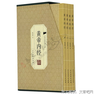 关于洪应明经典句子