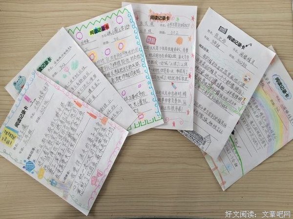谆谆教诲的语句摘抄_关于谆谆教诲的语句